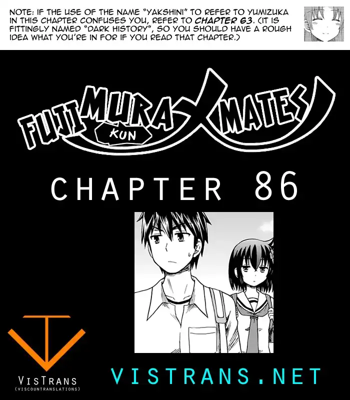 Fujimura-kun Meitsu Chapter 86 1